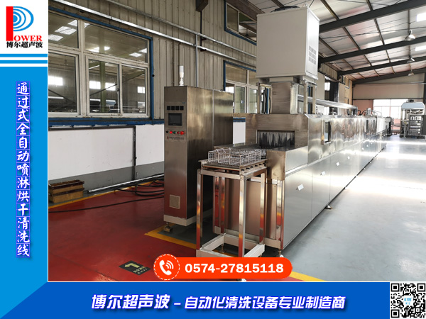 ȫ�Ԅ�(d��ng)���M(j��n)ʽ���c(di��n)������ϴ�C(j��)