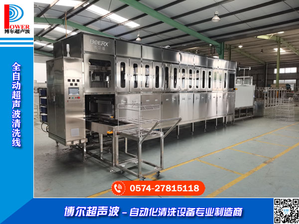 �������������ȫ�Ԅ�(d��ng)������ϴ�C(j��)